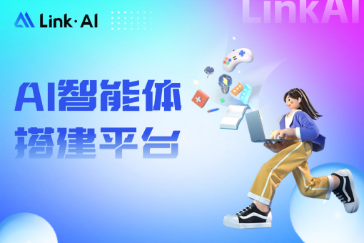 Deepseek R1打造本地化RAG知识库:安装部署使用详细教程