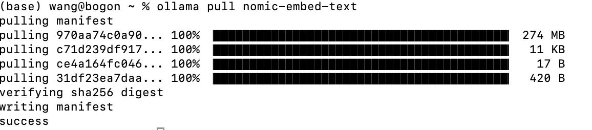 Deepseek R1打造本地化RAG知识库:安装部署使用详细教程