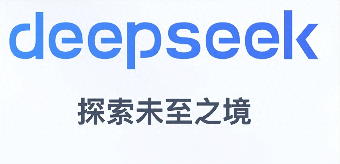 Deepseek R1打造本地化RAG知识库:安装部署使用详细教程