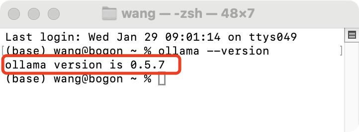 Deepseek R1打造本地化RAG知识库:安装部署使用详细教程
