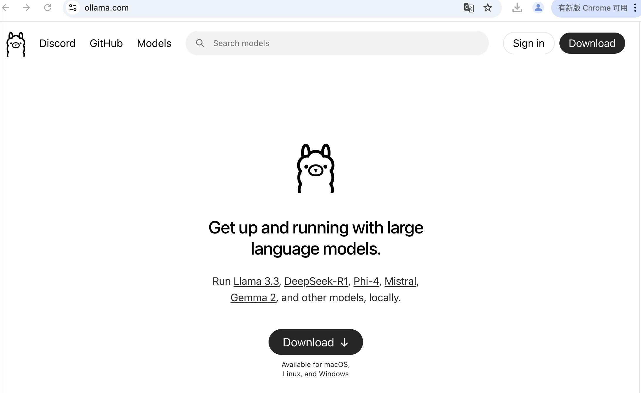 Deepseek R1打造本地化RAG知识库:安装部署使用详细教程