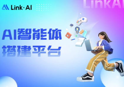 Deepseek R1打造本地化RAG知识库:安装部署使用详细教程